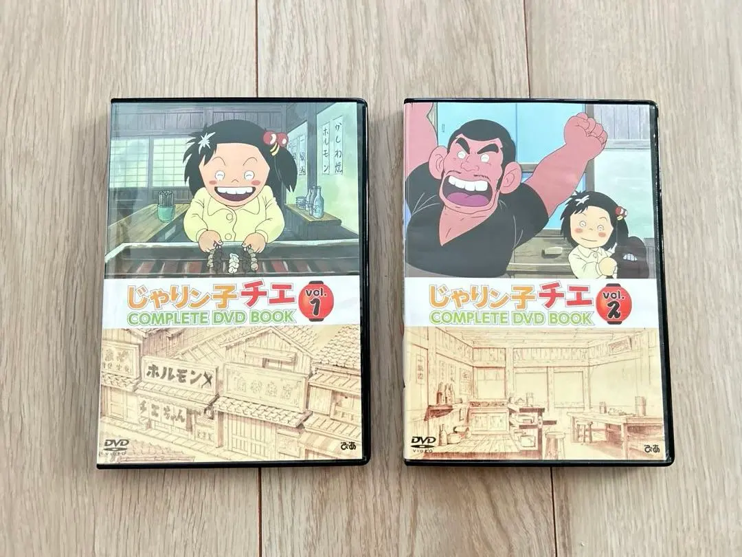 2026年最新】じゃりン子チエ complete dvdの人気アイテム - メルカリ