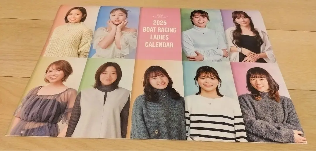 2026年最新】守屋美穂 競艇の人気アイテム - メルカリ