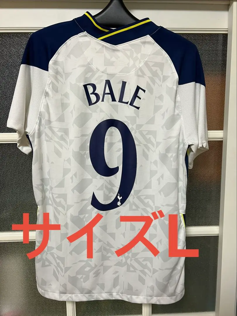 2026年最新】トッテナム ユニフォーム ベイルの人気アイテム - メルカリ