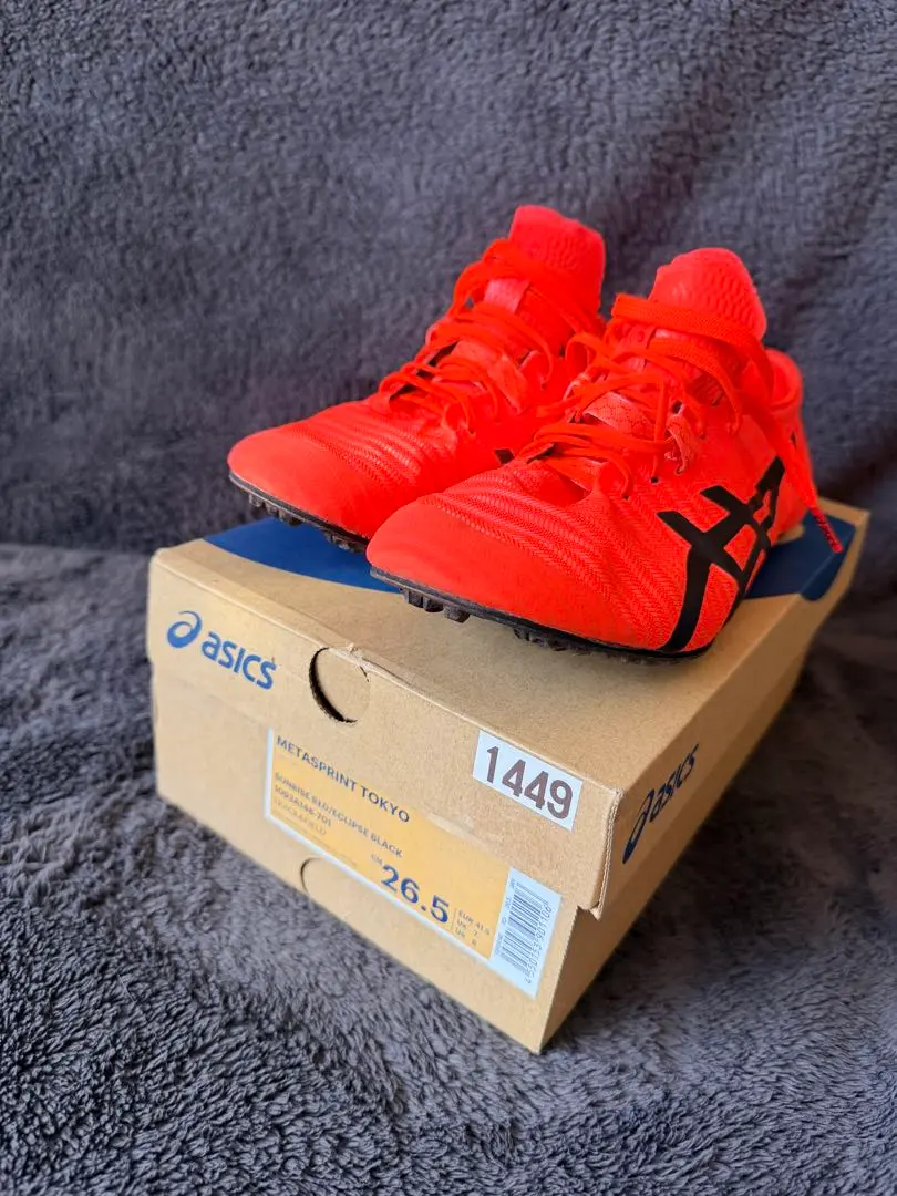 2026年最新】メタスプリントの人気アイテム - メルカリ