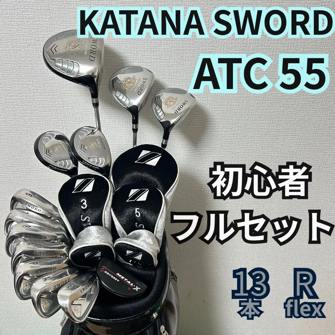 2026年最新】カタナ sword ゴルフクラブセット 13本の人気アイテム