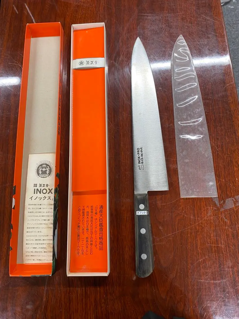 2026年最新】源正金 牛刀の人気アイテム - メルカリ