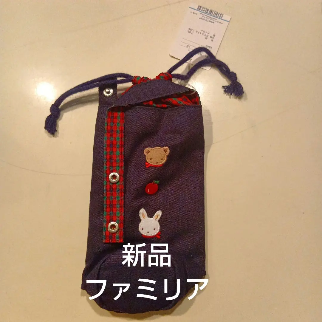 2026年最新】ファミリア ペットボトルホルダーの人気アイテム - メルカリ