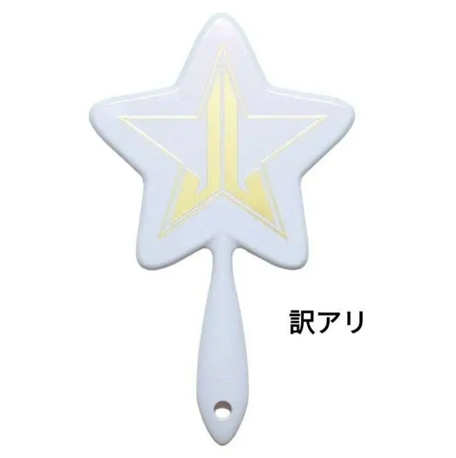 2026年最新】ジェフリースター ミラーの人気アイテム - メルカリ