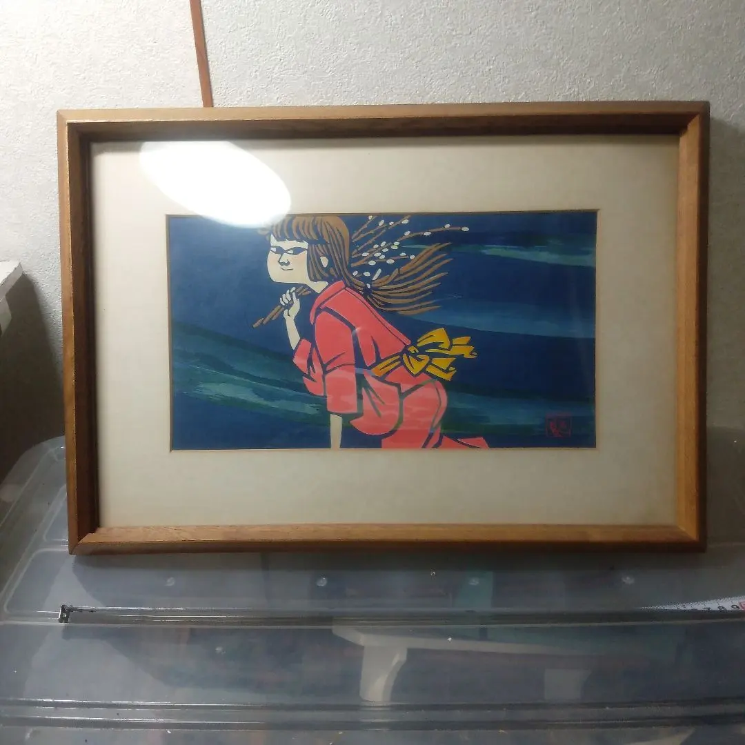 2026年最新】滝平二郎 版画の人気アイテム - メルカリ