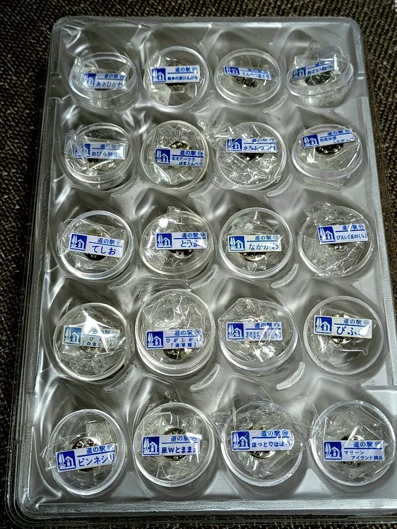 2026年最新】北海道道の駅ゴールドピンバッジの人気アイテム - メルカリ