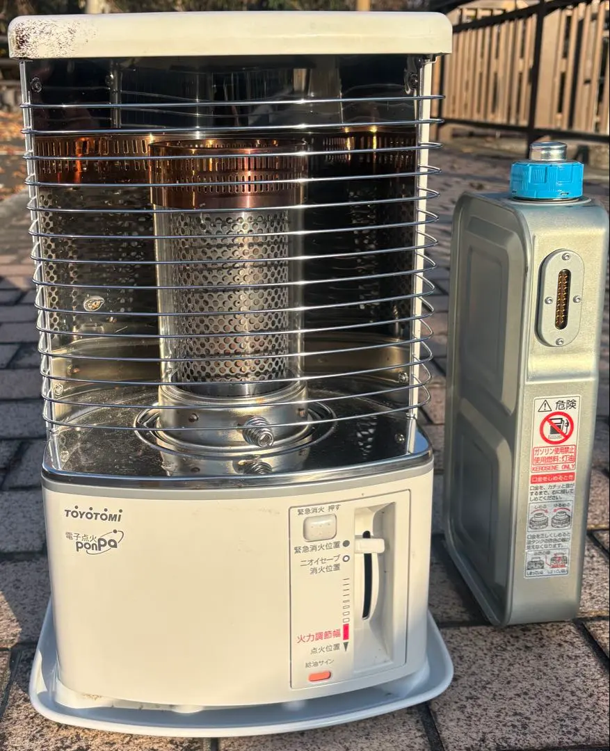2026年最新】トヨトミ 石油ストーブ rs-h29の人気アイテム - メルカリ