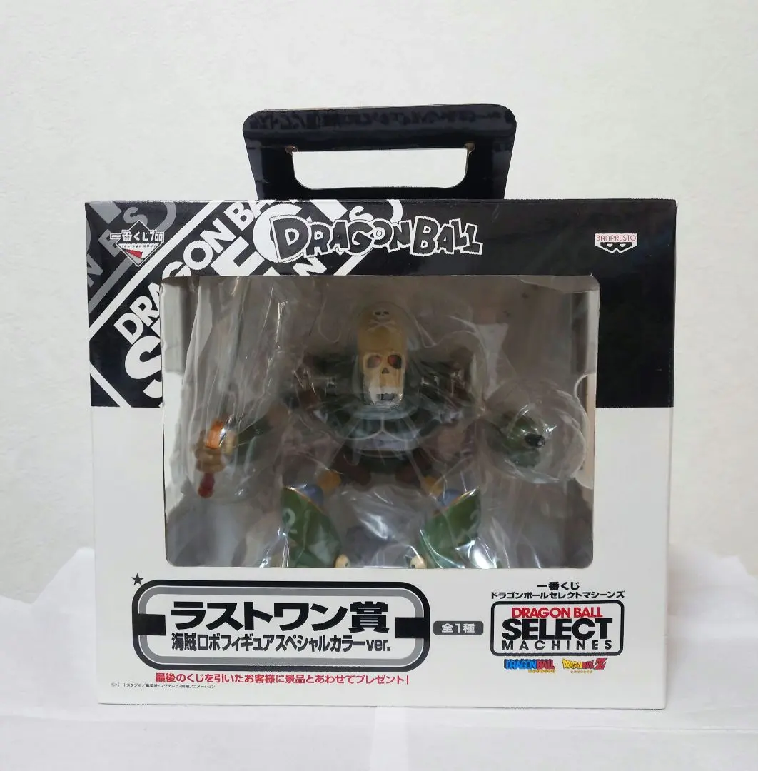 2026年最新】一番くじ ドラゴンボール セレクトマシーンズ A賞の人気