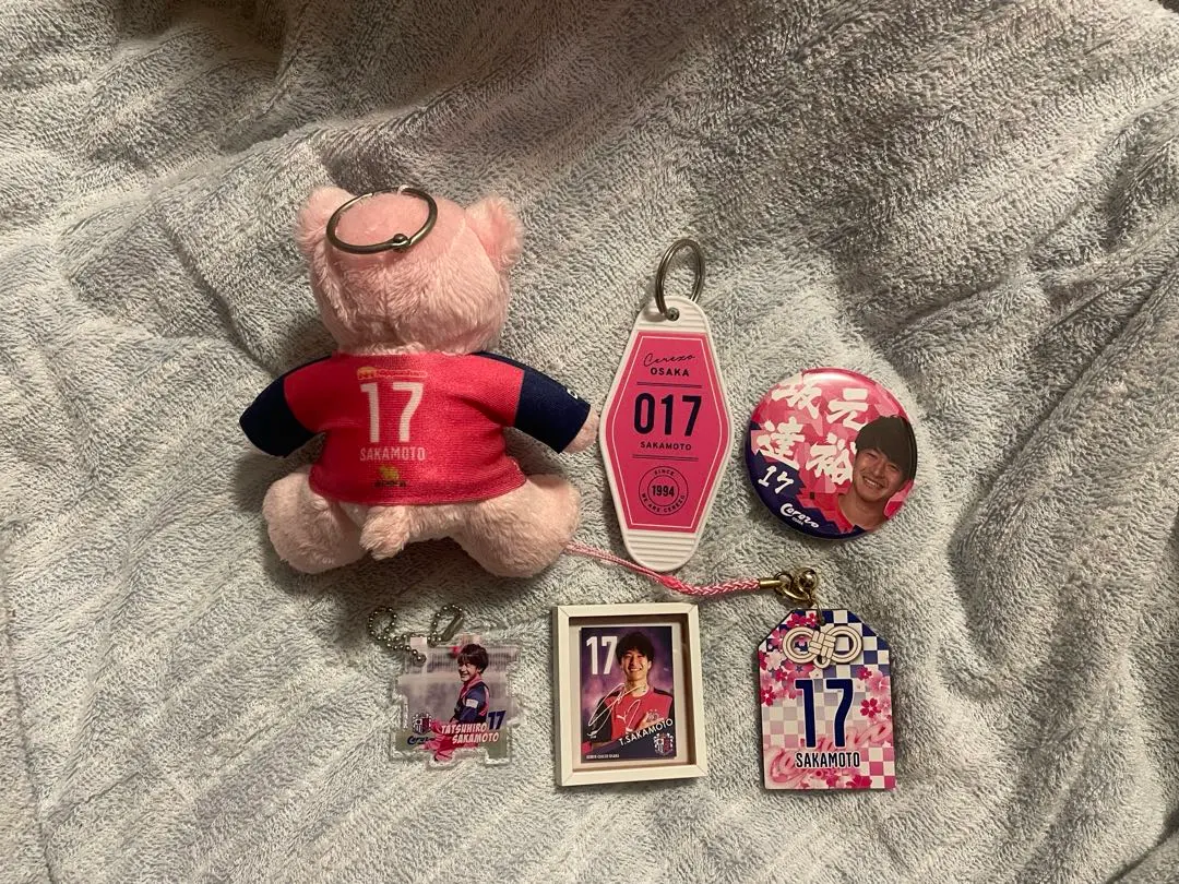 2026年最新】坂元達裕の人気アイテム - メルカリ