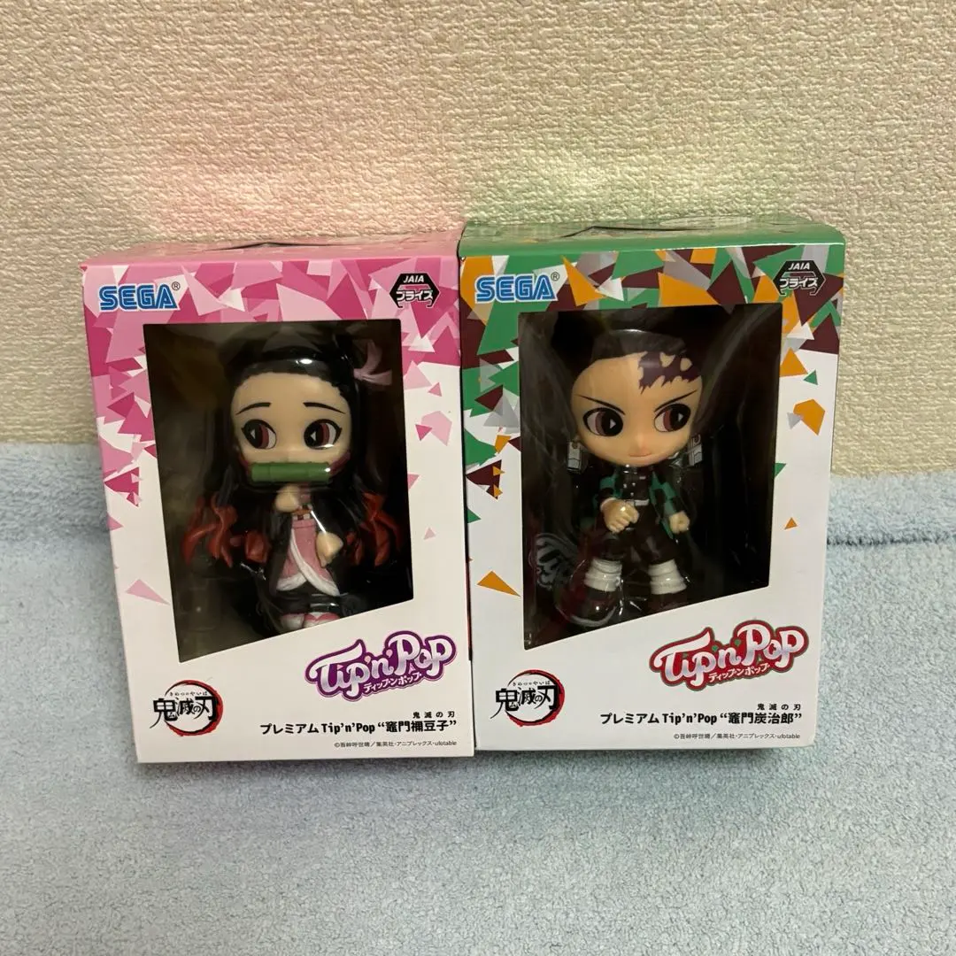 2026年最新】ティップンポップ 禰豆子の人気アイテム - メルカリ