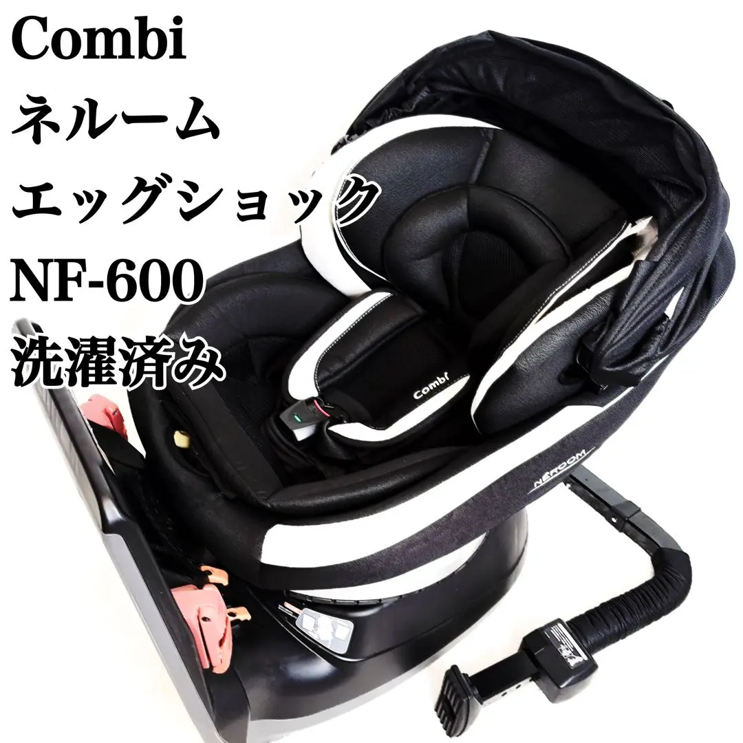 2026年最新】ネルーム インナークッションの人気アイテム - メルカリ