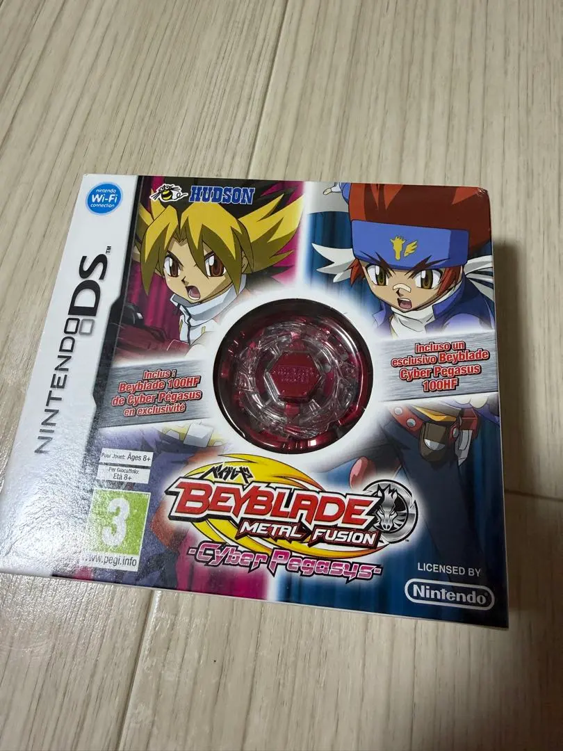 2026年最新】メタルファイトベイブレード爆誕! サイバーペガシスの人気