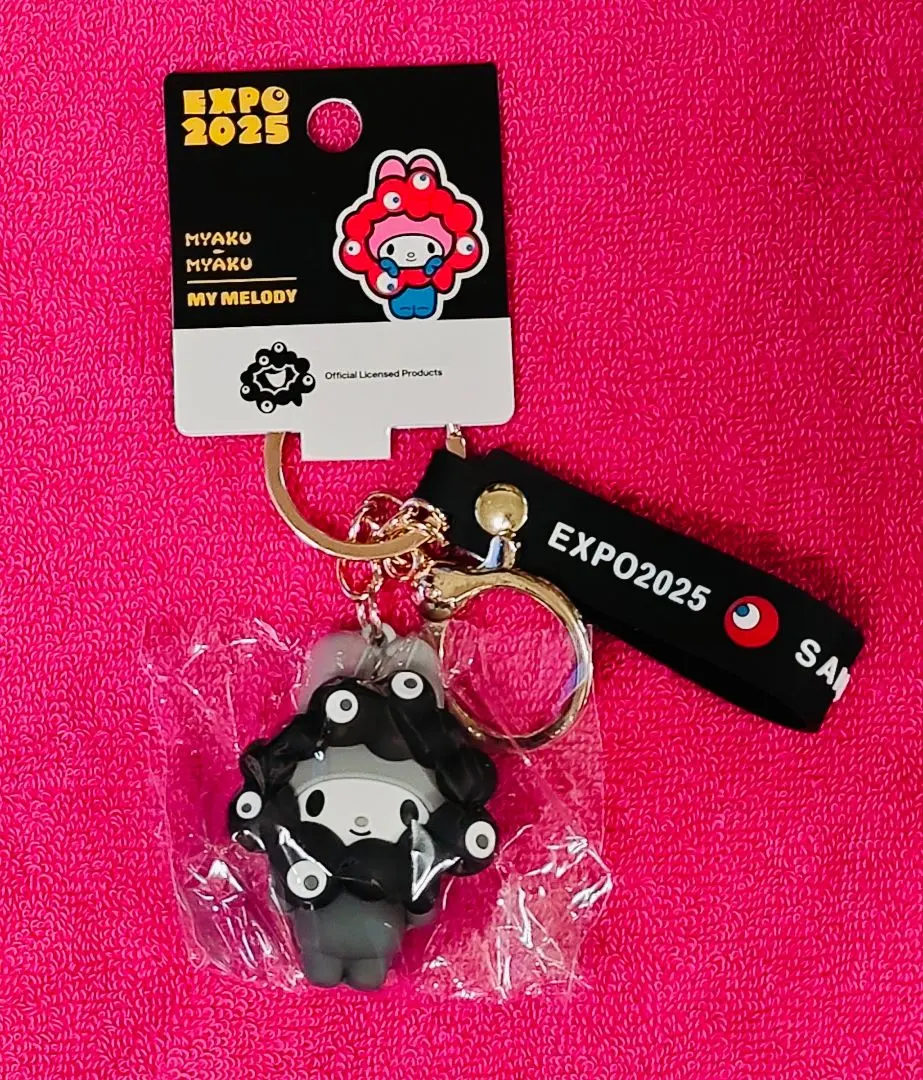 2026年最新】マイメロミャクミャクの人気アイテム - メルカリ