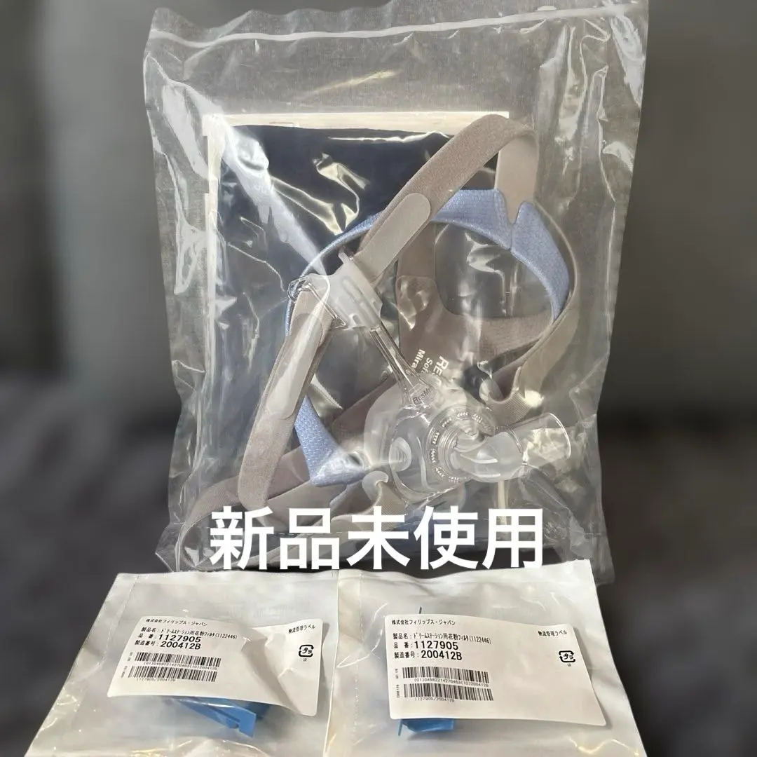 2026年最新】ミラージュfxマスクの人気アイテム - メルカリ