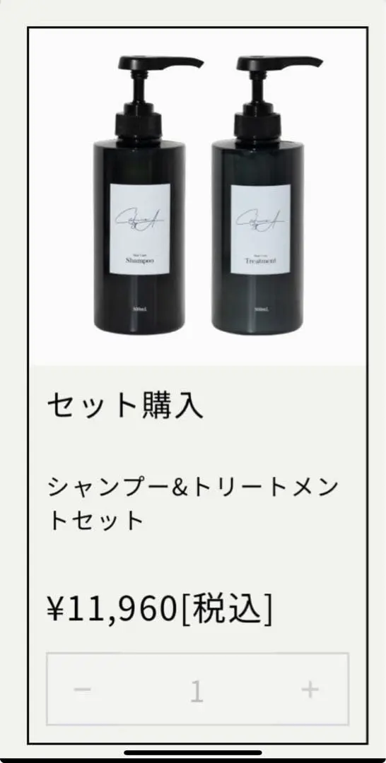 2026年最新】亜美さん シャンプーの人気アイテム - メルカリ