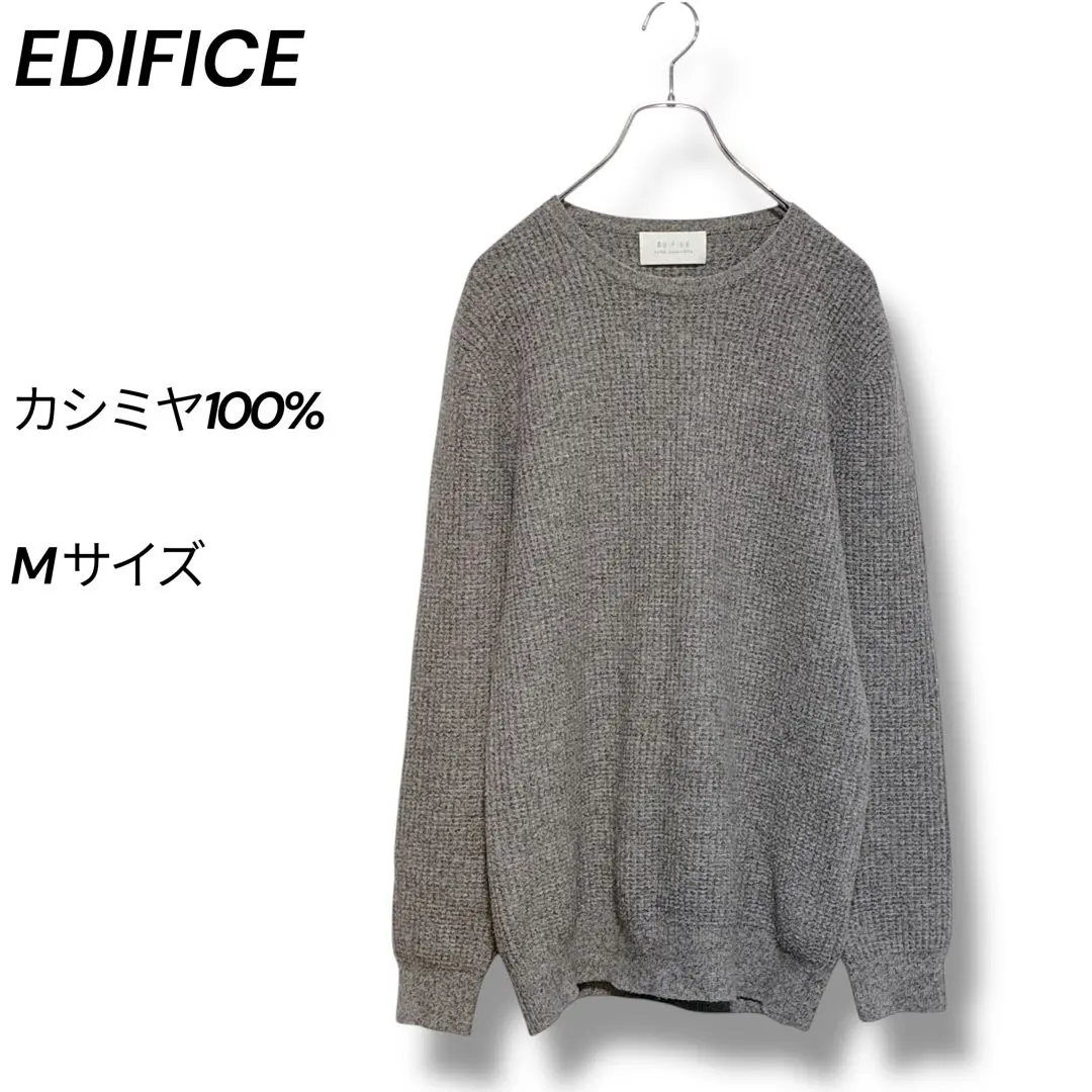 m14371317056_1.jpg?1768725143