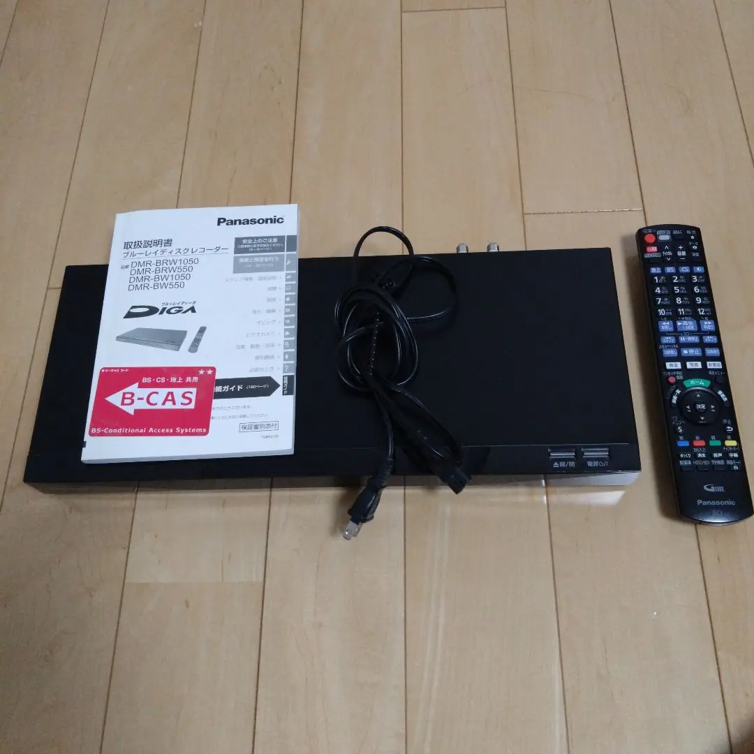 2026年最新】DMR-BRW1050の人気アイテム - メルカリ
