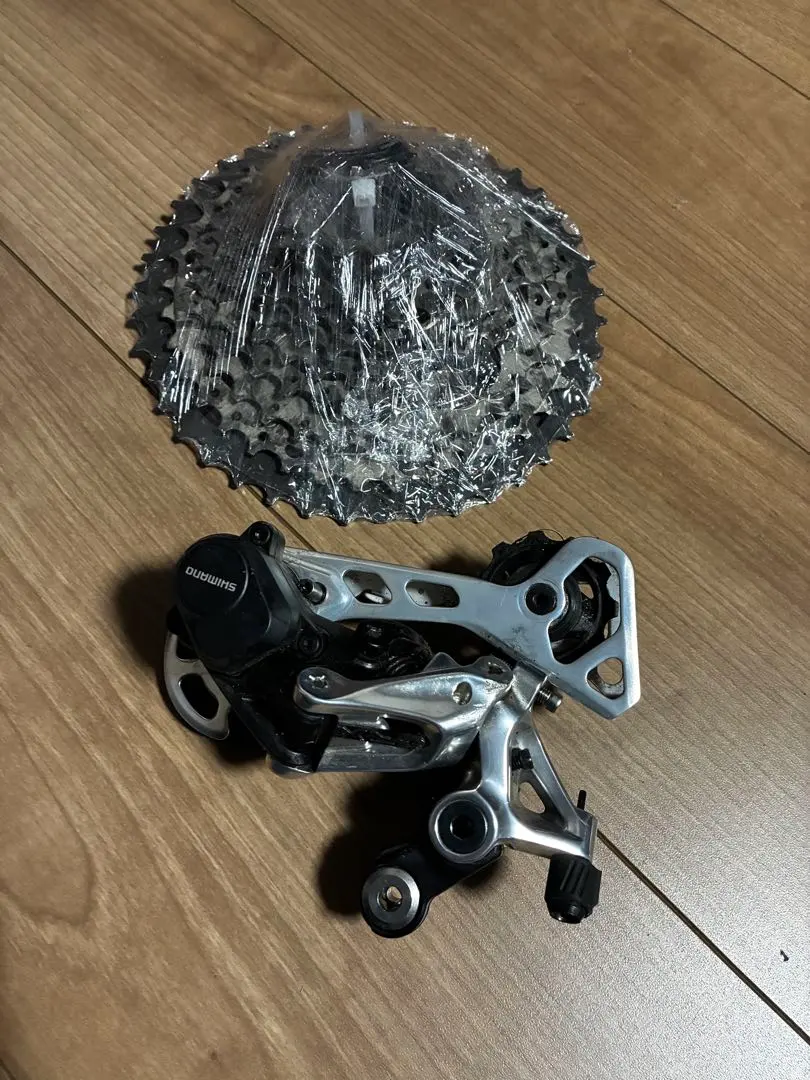 2026年最新】GRX コンポセットの人気アイテム - メルカリ