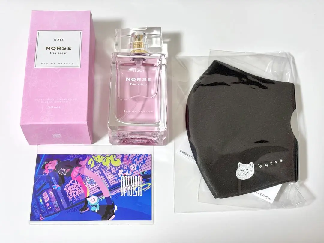 2026年最新】nqrse 香水の人気アイテム - メルカリ