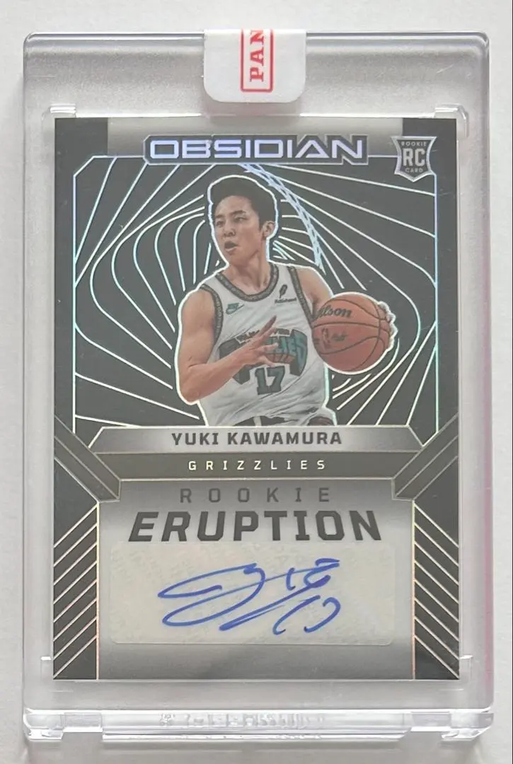 2026年最新】BBM 河村勇輝 直筆の人気アイテム - メルカリ