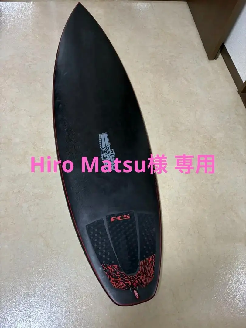 2026年最新】js xero gravity carbotuneの人気アイテム - メルカリ