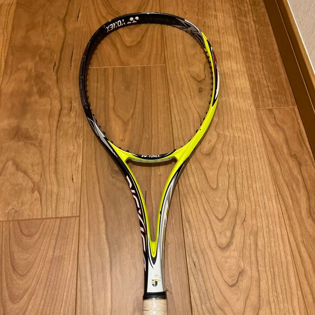 2026年最新】ネクシーガ70gの人気アイテム - メルカリ