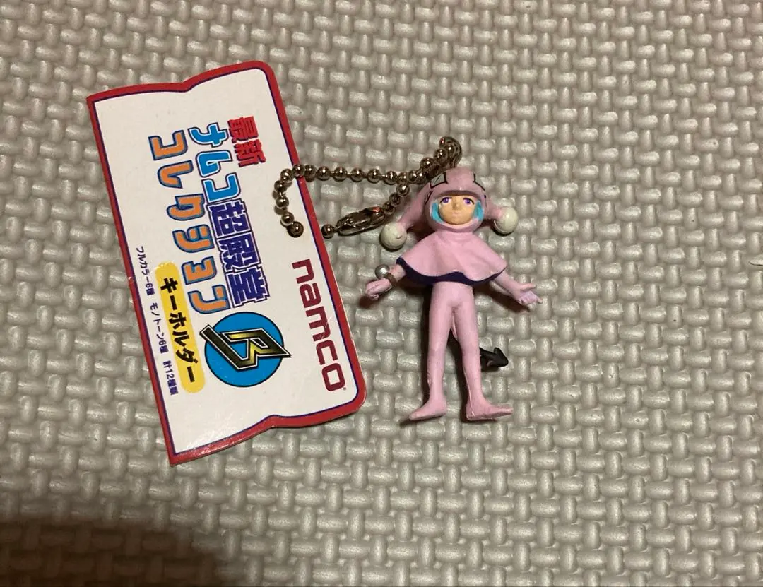 2026年最新】ナムコ 超殿堂の人気アイテム - メルカリ