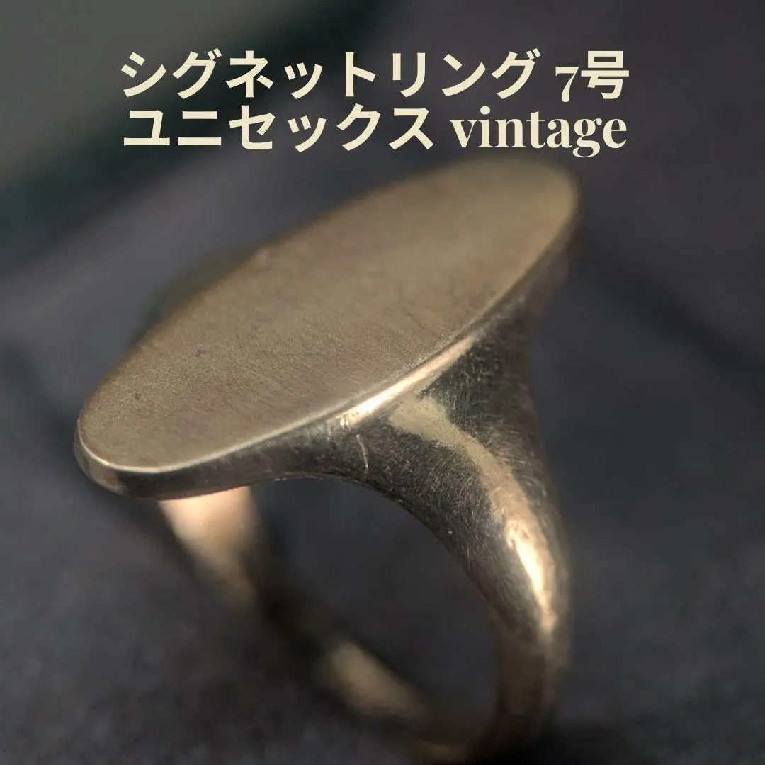 2026年最新】シグネットリング 10kの人気アイテム - メルカリ