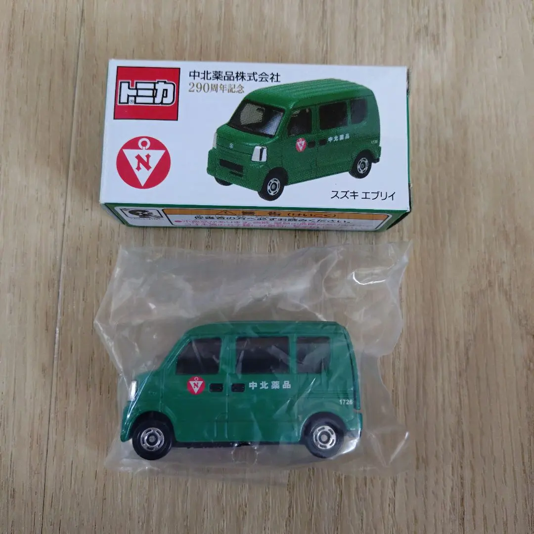 2026年最新】トミカ 中北の人気アイテム - メルカリ