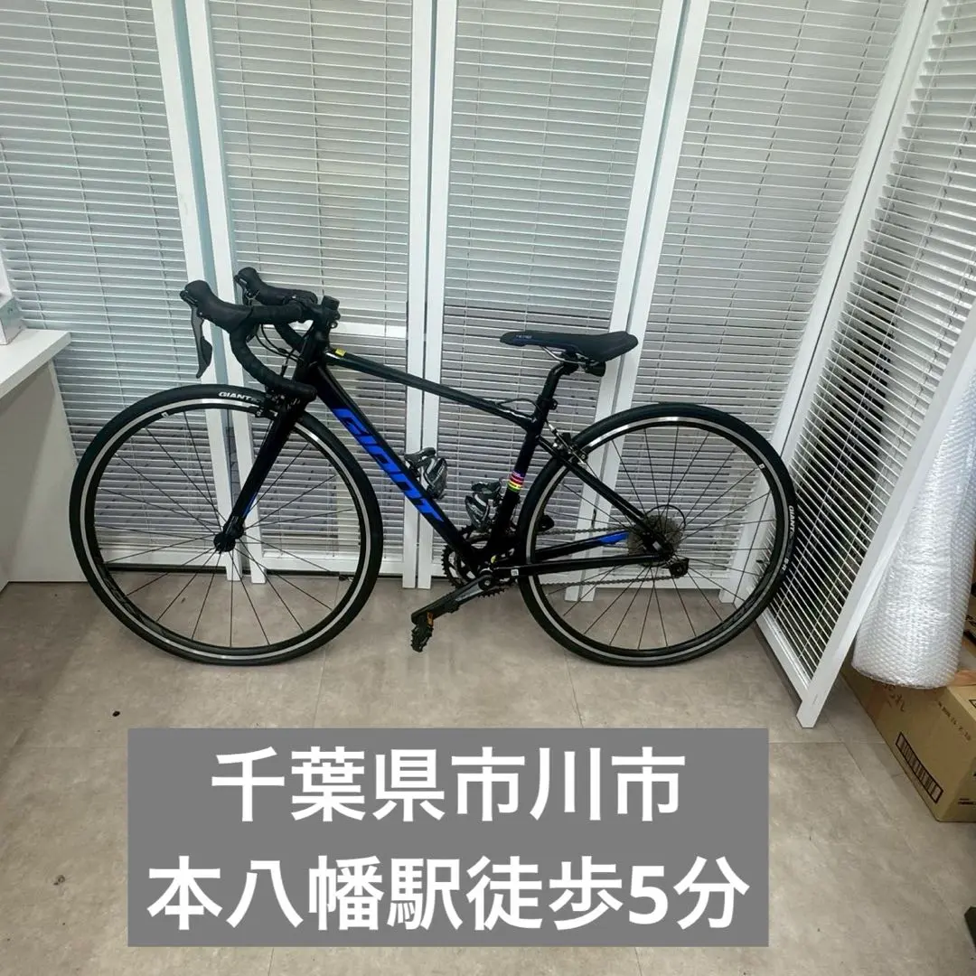 2026年最新】giant ロードバイクcontend2の人気アイテム - メルカリ