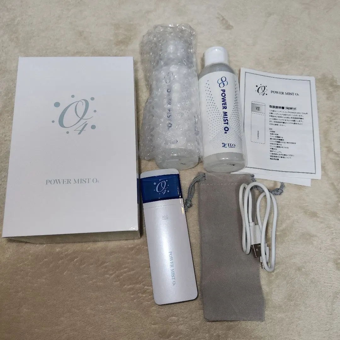 2026年最新】酸素カプセルの人気アイテム - メルカリ