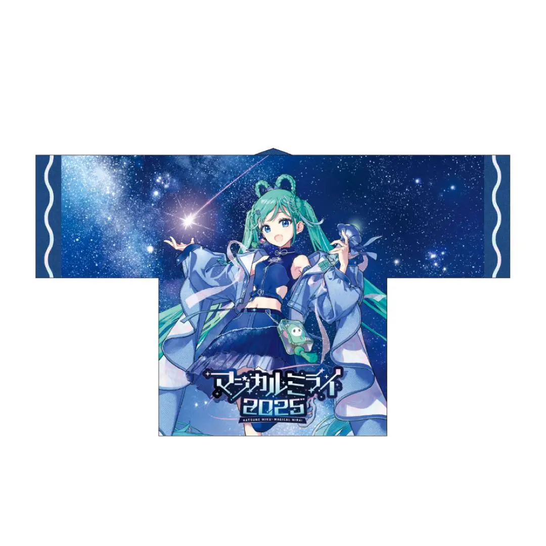 2026年最新】マジカルミライ2018 法被の人気アイテム - メルカリ