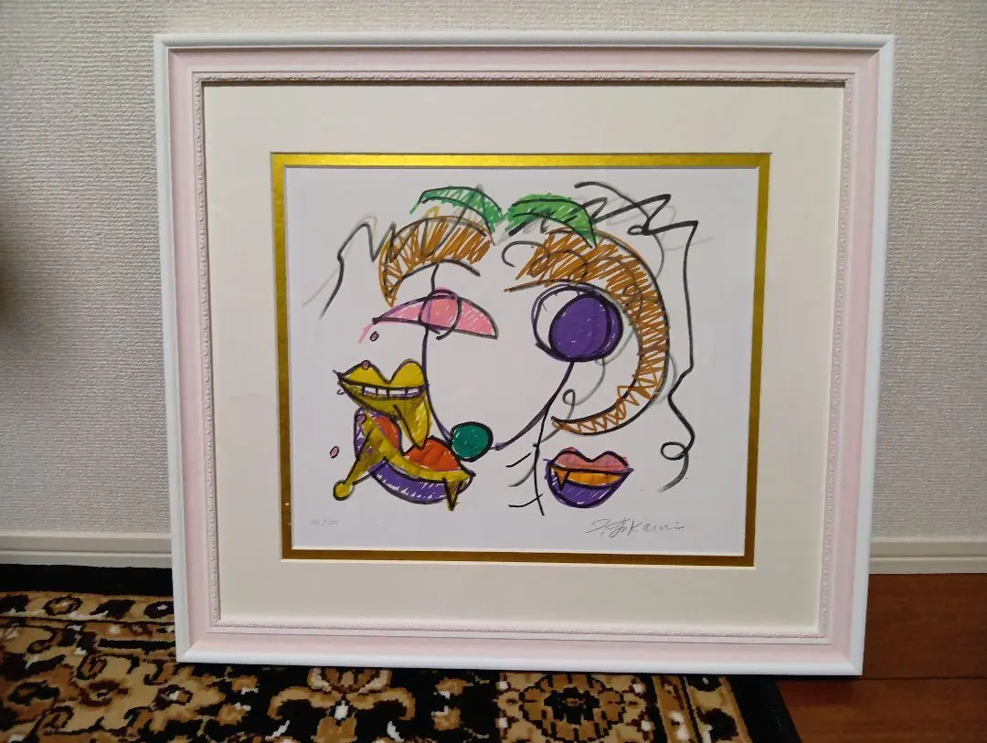 2026年最新】深見東州 リトグラフの人気アイテム - メルカリ