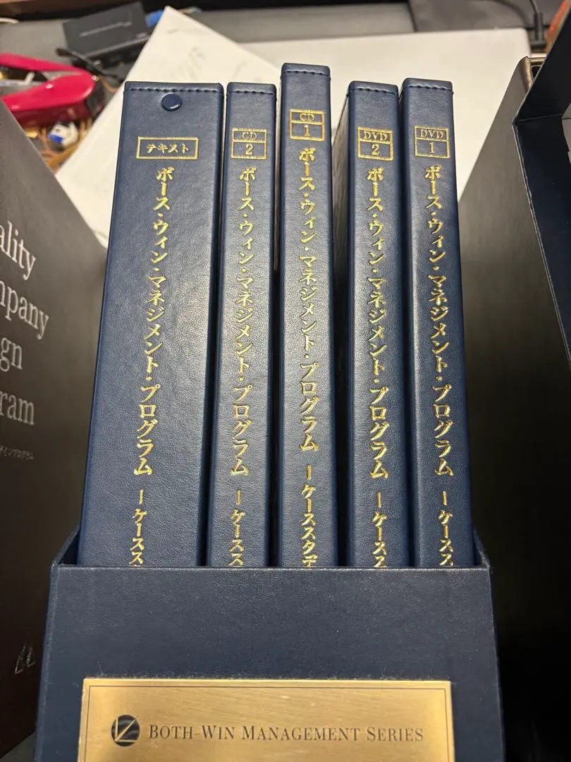 2026年最新】ボースウィンマネジメントプログラムの人気アイテム