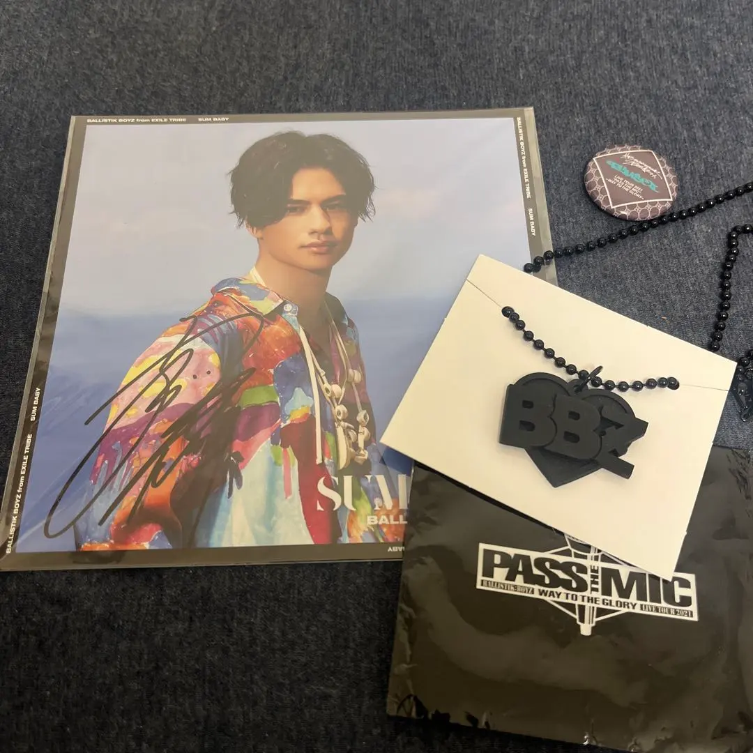 2026年最新】海沼流星 サインの人気アイテム - メルカリ