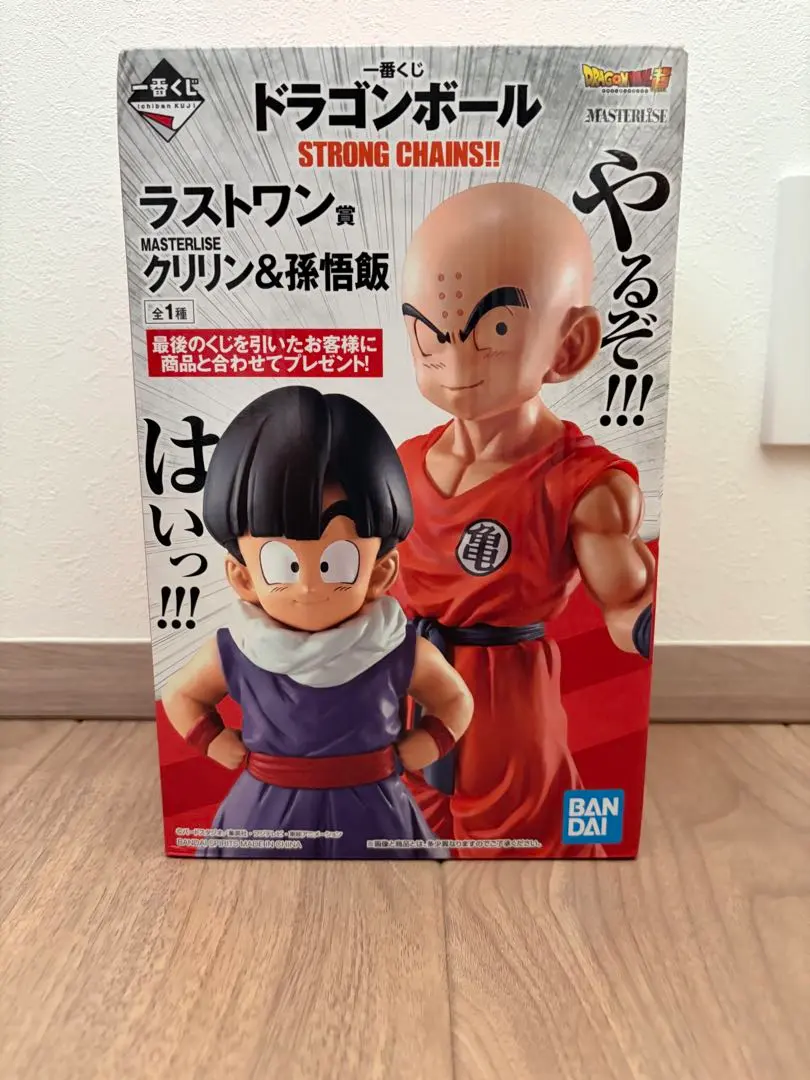 2026年最新】STRONG CHAINS ラストワンの人気アイテム - メルカリ