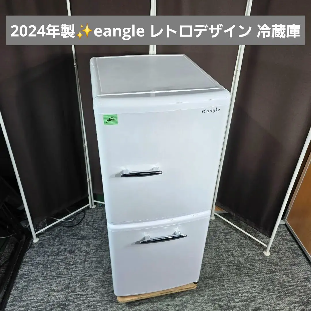 2026年最新】e angle 冷蔵庫・冷凍庫の人気アイテム - メルカリ
