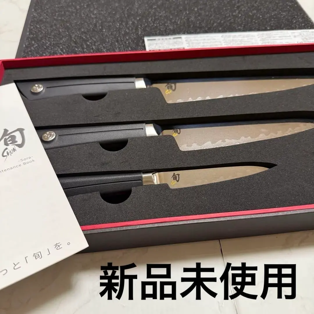 2026年最新】3 セット 旬 本 貝印の人気アイテム - メルカリ