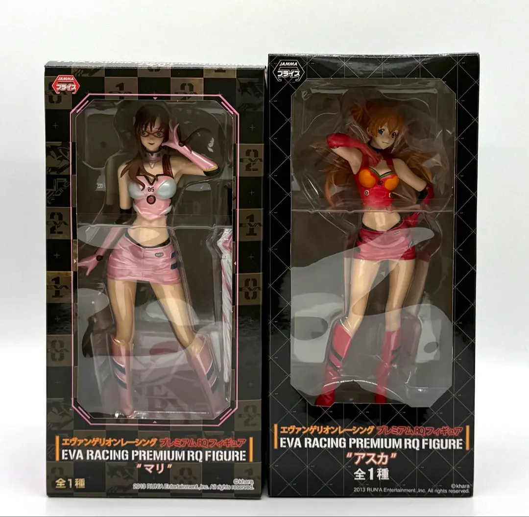 2026年最新】エヴァンゲリオンレーシング プレミアムRQフィギュア