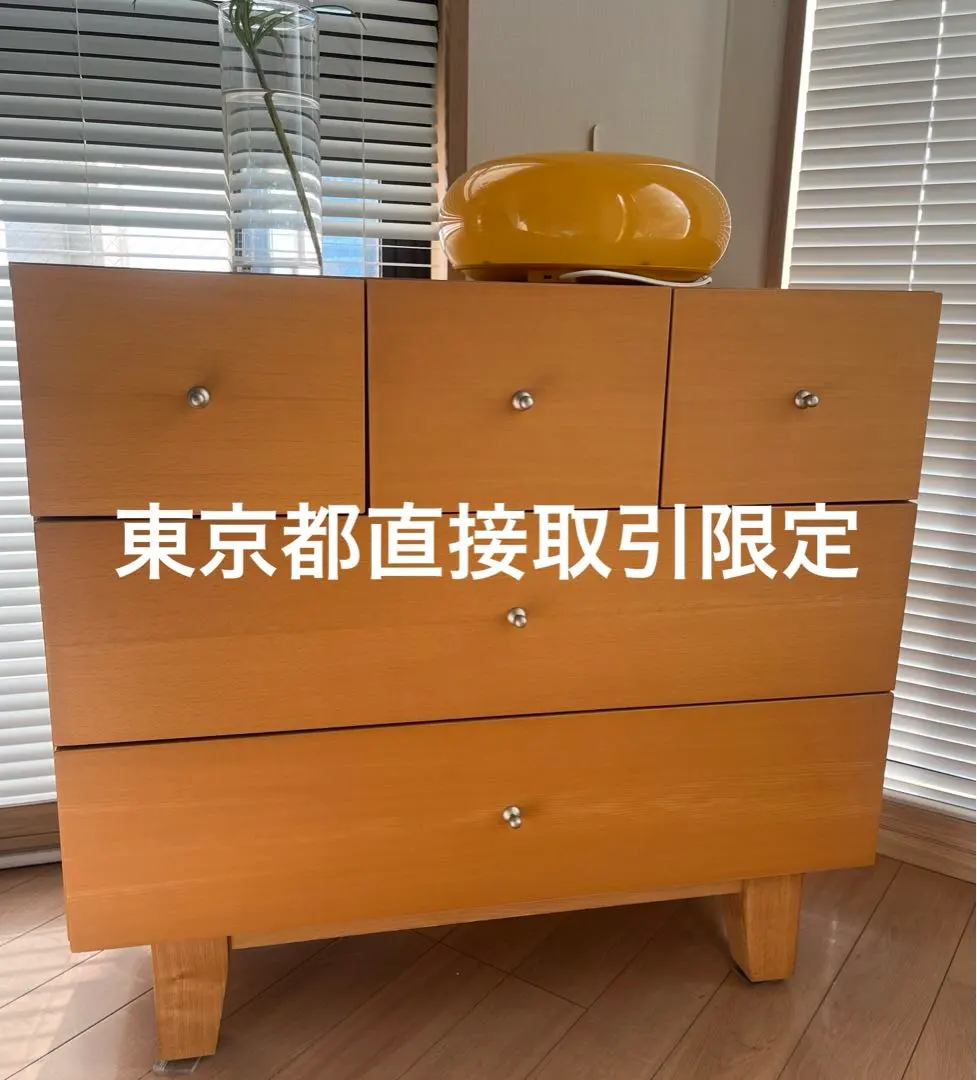 2026年最新】ウニコ チェストの人気アイテム - メルカリ