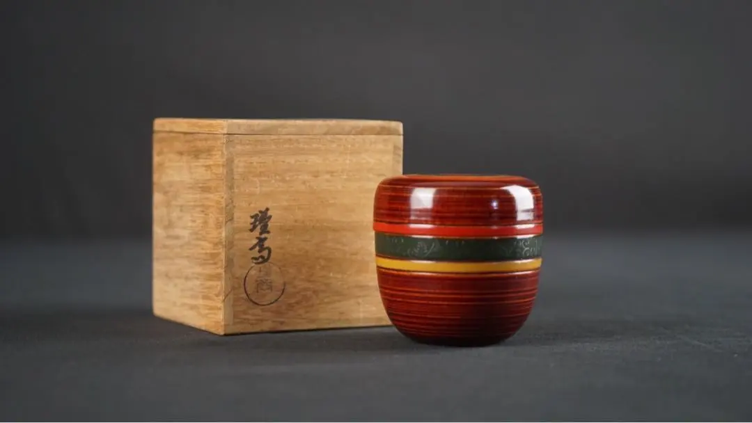 2026年最新】和田瑾斎の人気アイテム - メルカリ