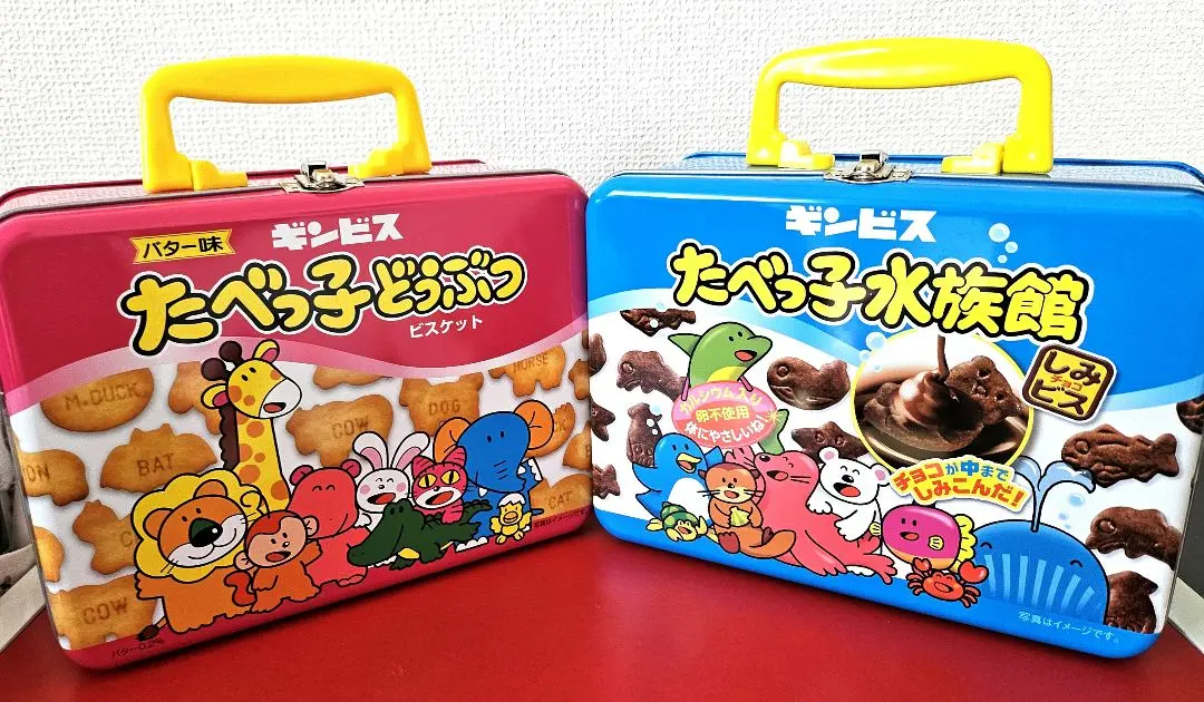 2026年最新】たべっ子どうぶつトランク缶の人気アイテム - メルカリ