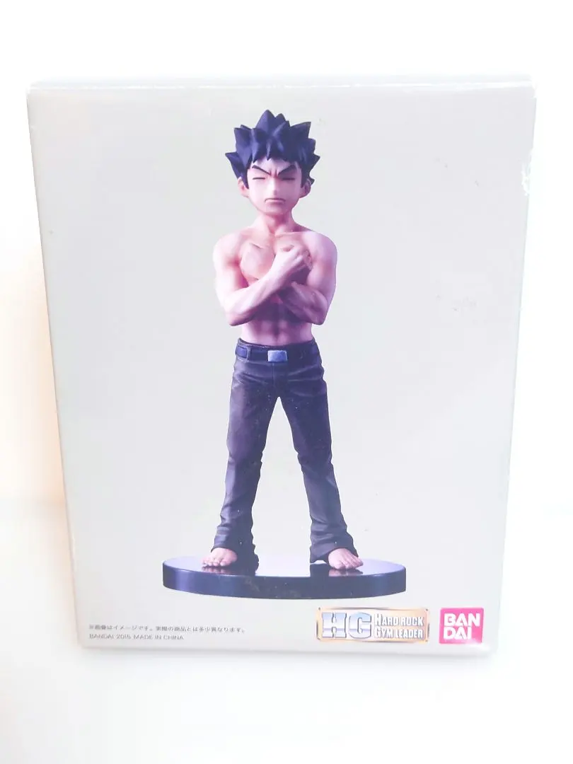 2026年最新】hg タケシの人気アイテム - メルカリ