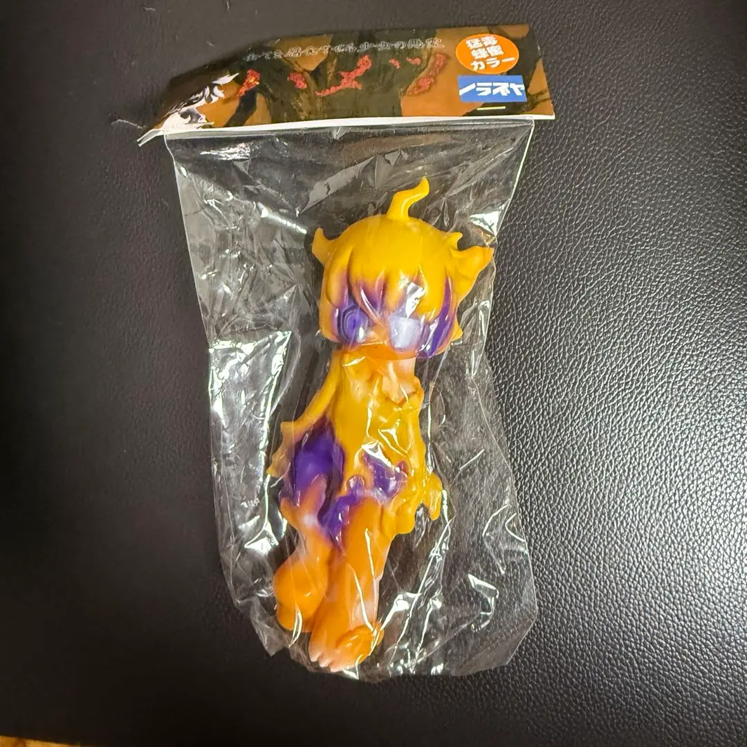 2026年最新】ノラズ ハメツの人気アイテム - メルカリ