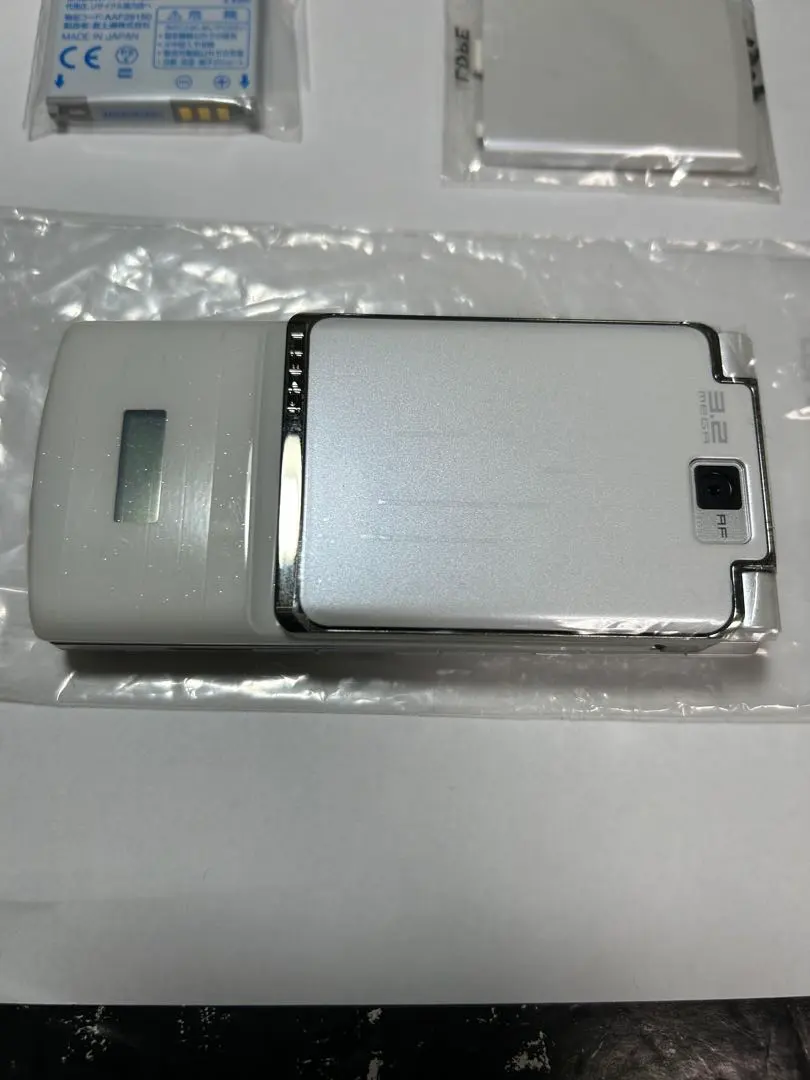 2026年最新】f905iの人気アイテム - メルカリ