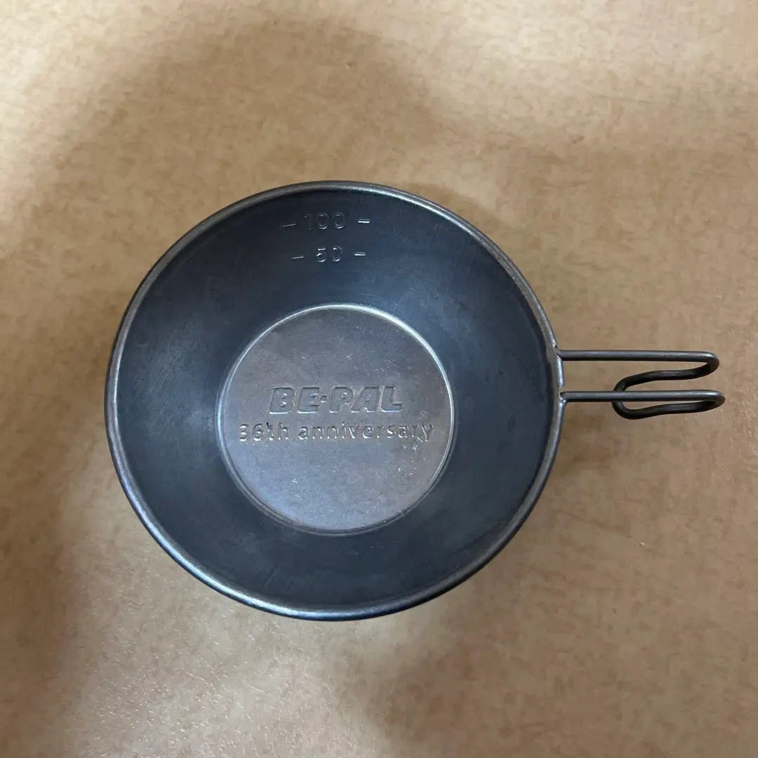 2026年最新】be-pal シェラカップの人気アイテム - メルカリ