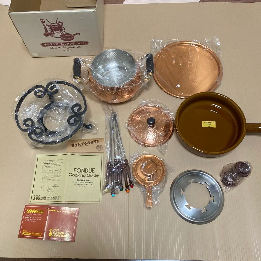 2026年最新】copper チーズフォンデュの人気アイテム - メルカリ