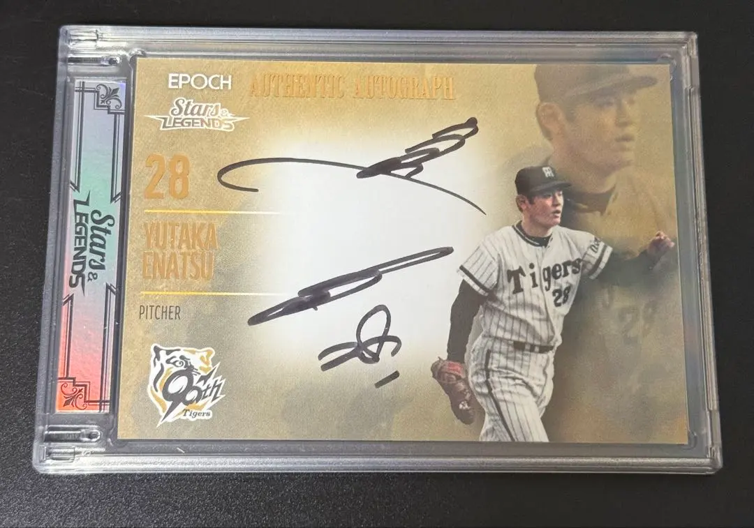 2026年最新】江夏豊サインの人気アイテム - メルカリ