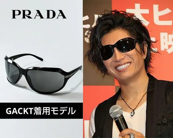 2026年最新】gackt pradaの人気アイテム - メルカリ