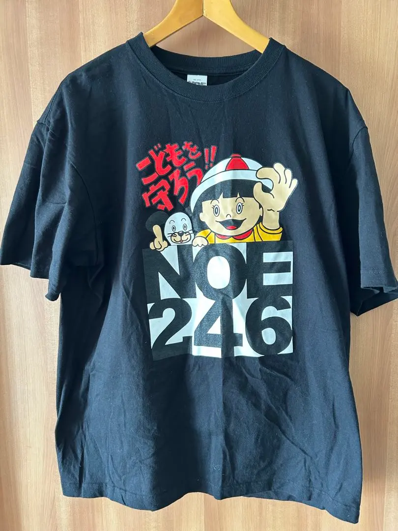 2026年最新】noe246の人気アイテム - メルカリ